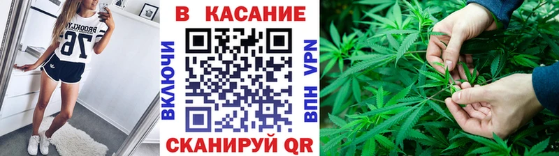 ТГК Изобильный