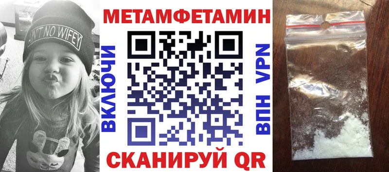 цена   Изобильный  АМФ 98% 