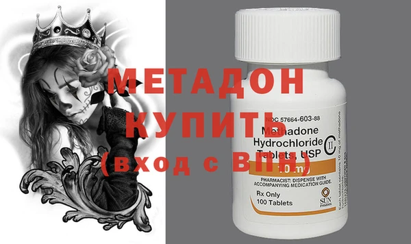 MESCALINE Бронницы