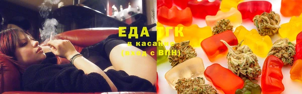 мдма Волоколамск