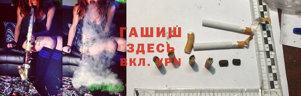 mdpv Волосово