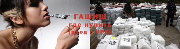 a pvp Богородск