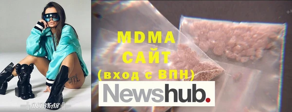 mdpv Волосово
