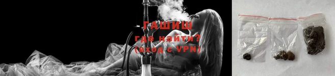 mdpv Волосово