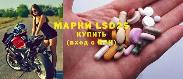 мяу мяу мука Бугульма