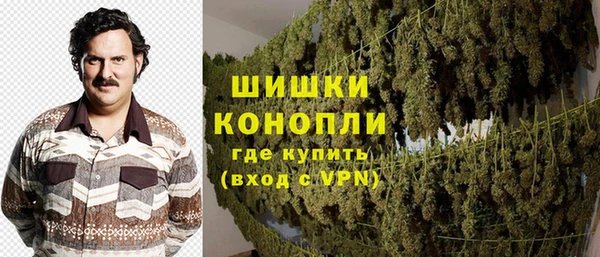 дистиллят марихуана Ростов