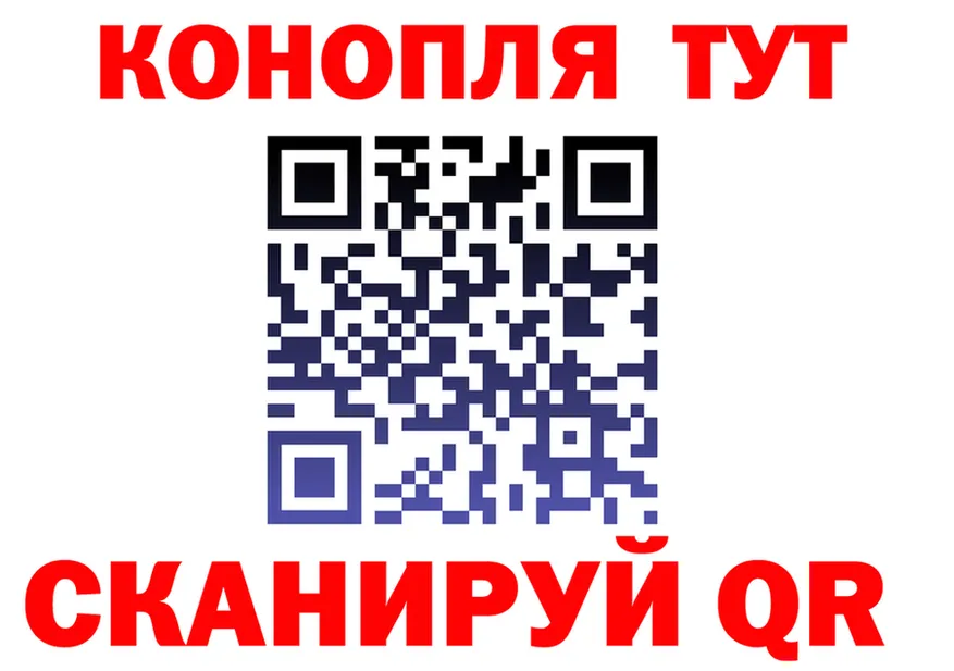 Cannafood марихуана как войти мориарти mega Изобильный