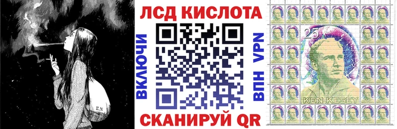 Наркотические марки 1500мкг  как найти наркотики  Изобильный 