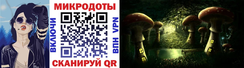 блэк спрут ссылки  Изобильный  Галлюциногенные грибы Cubensis  сколько стоит 